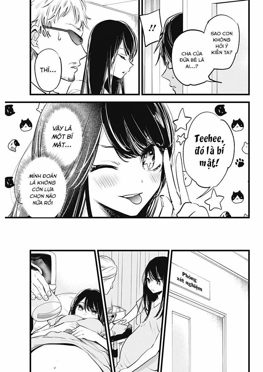 Oshi No Ko Chapter 1 - Trang 2