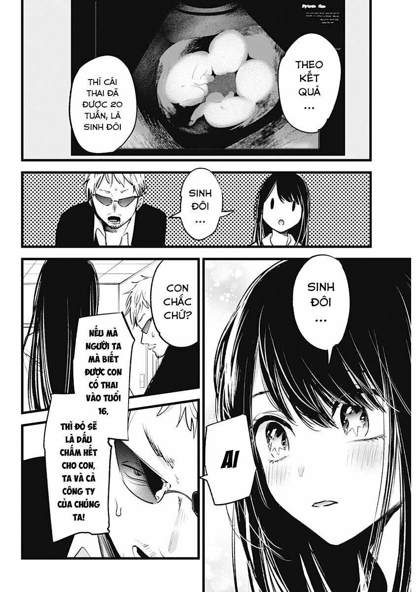 Oshi No Ko Chapter 1 - Trang 2