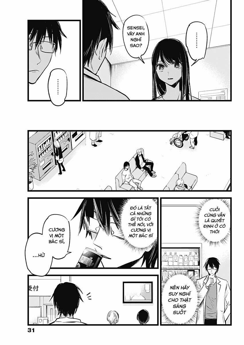Oshi No Ko Chapter 1 - Trang 2