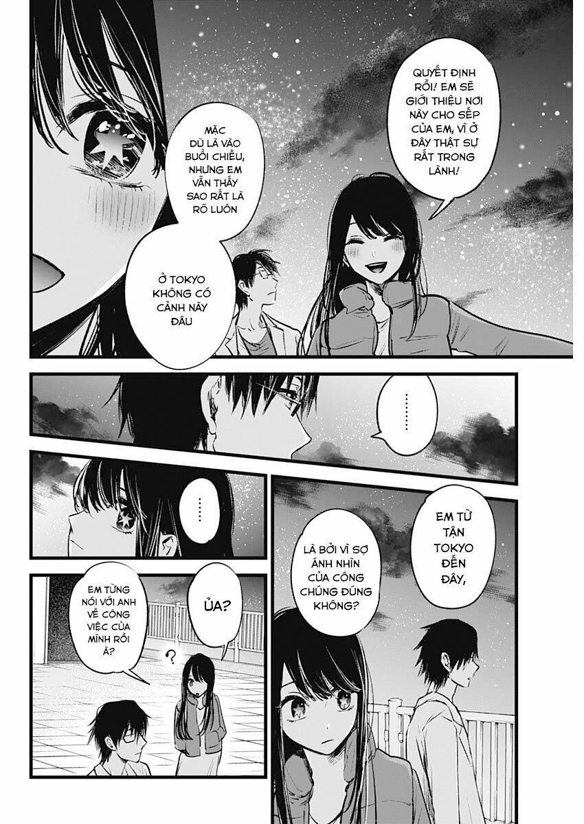 Oshi No Ko Chapter 1 - Trang 2