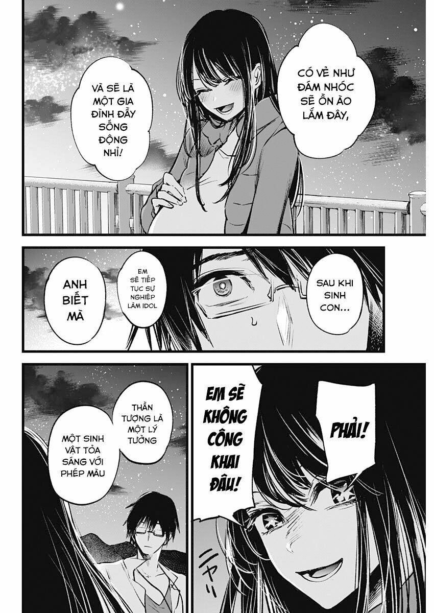 Oshi No Ko Chapter 1 - Trang 2