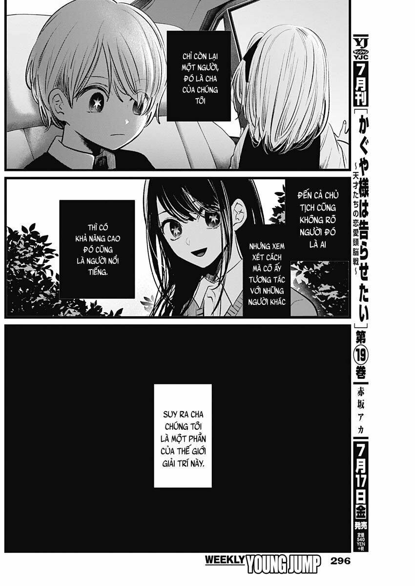 Oshi No Ko Chapter 10 - Trang 2