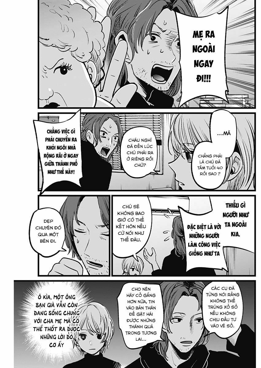 Oshi No Ko Chapter 13 - Trang 2