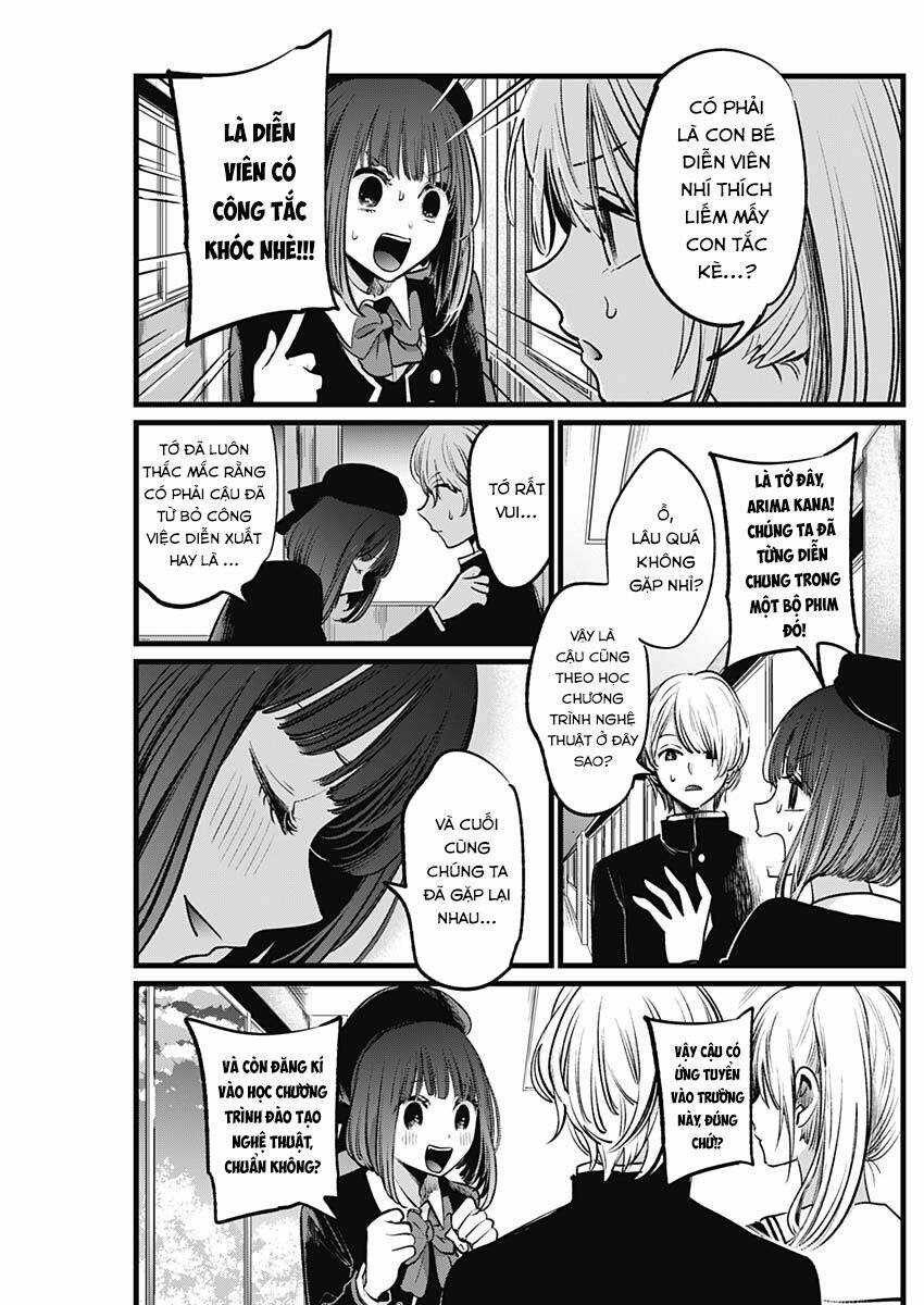 Oshi No Ko Chapter 13 - Trang 2
