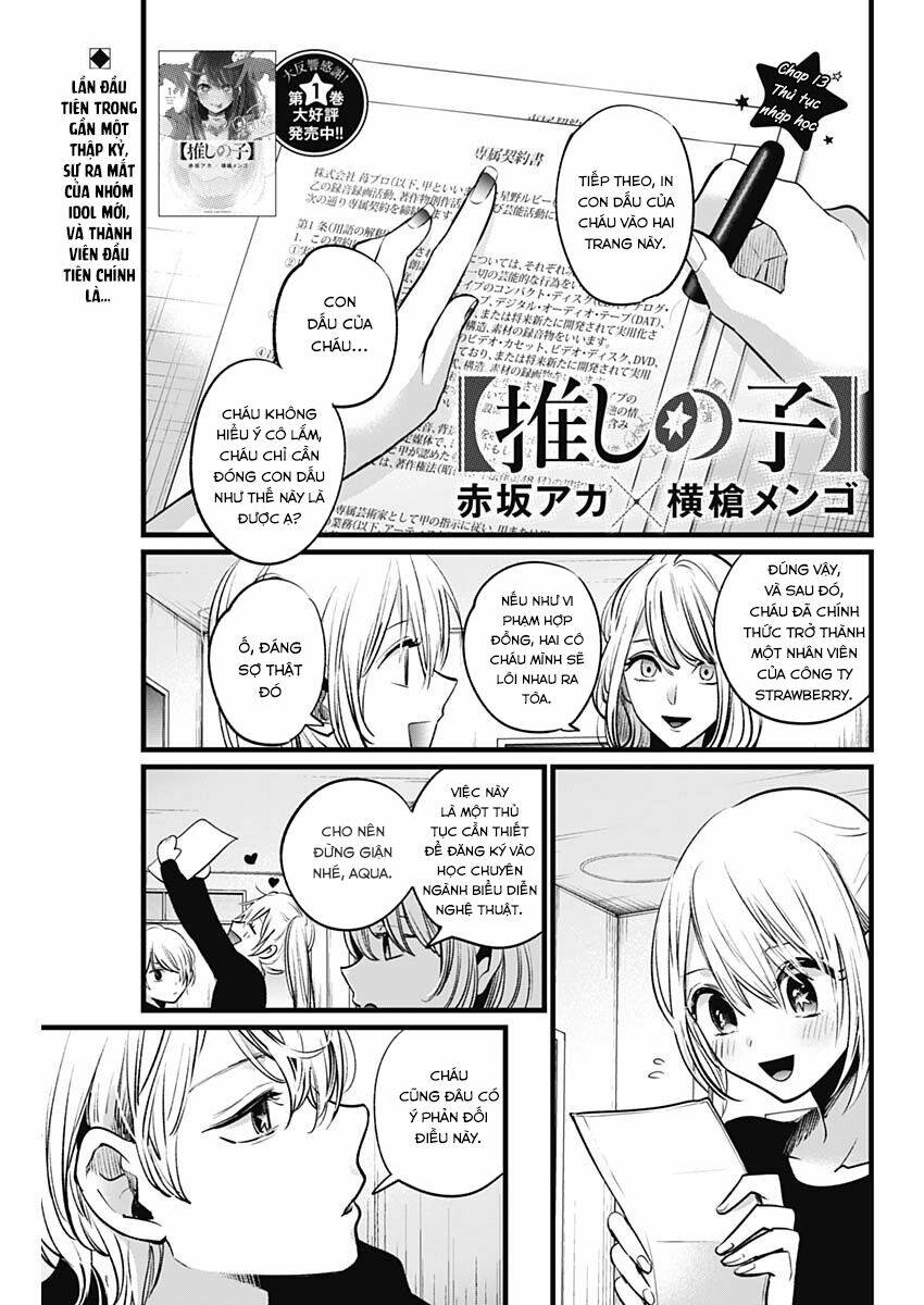 Oshi No Ko Chapter 13 - Trang 2