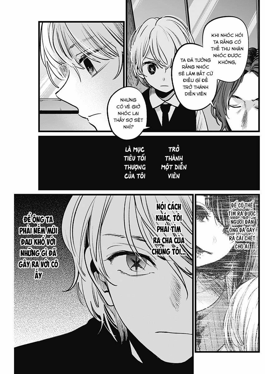 Oshi No Ko Chapter 13 - Trang 2