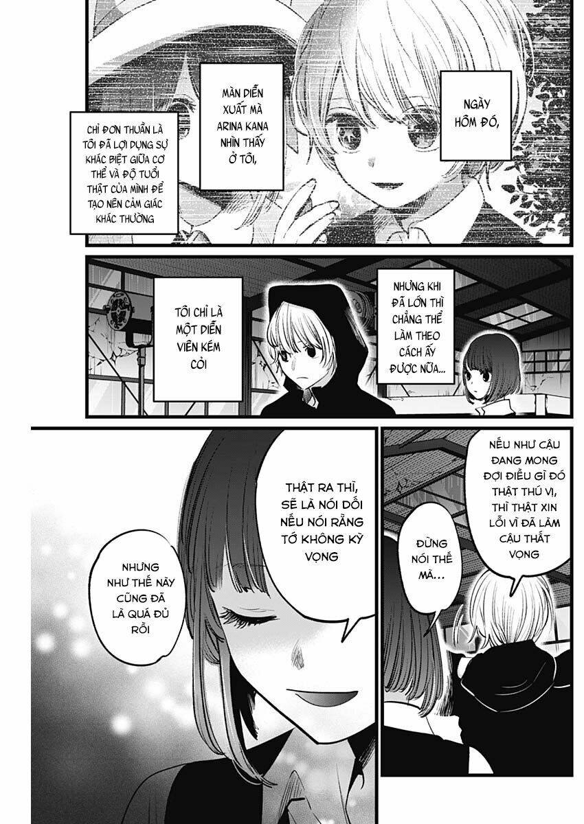 Oshi No Ko Chapter 16 - Trang 2