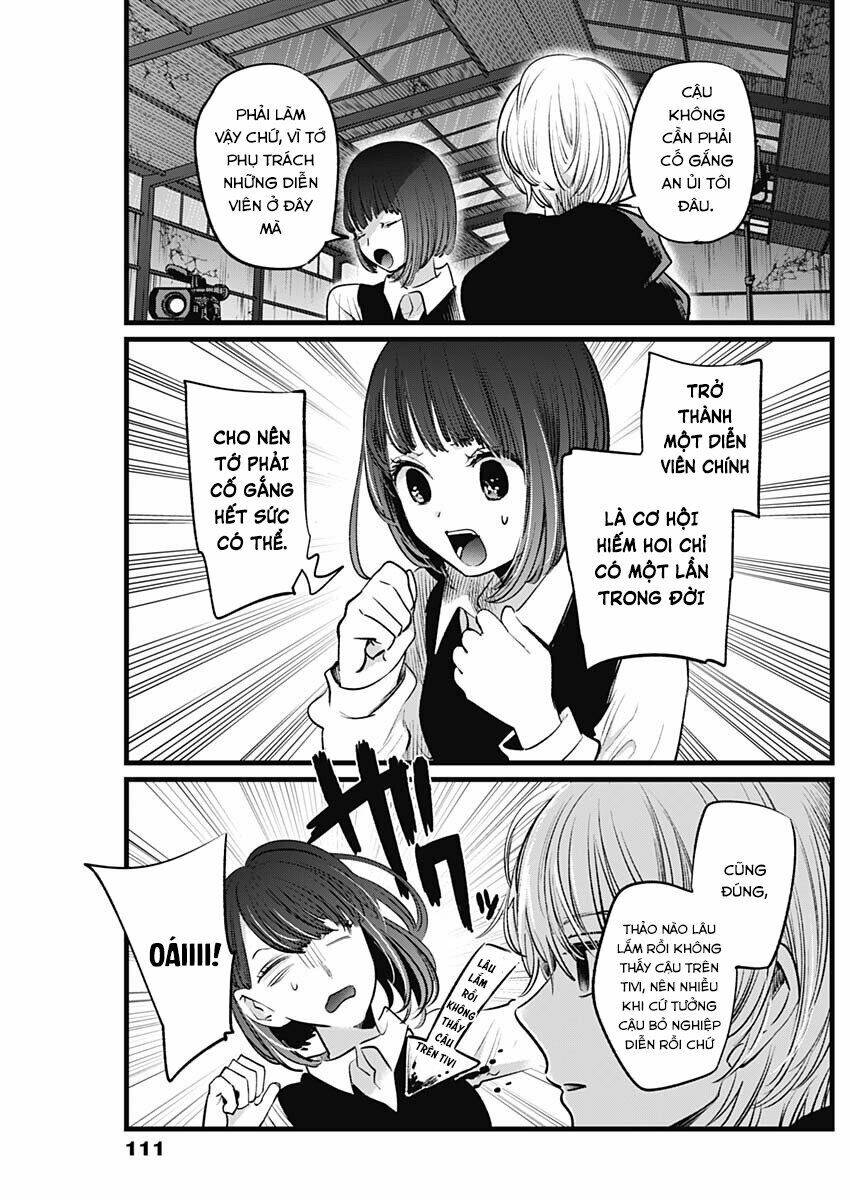 Oshi No Ko Chapter 16 - Trang 2