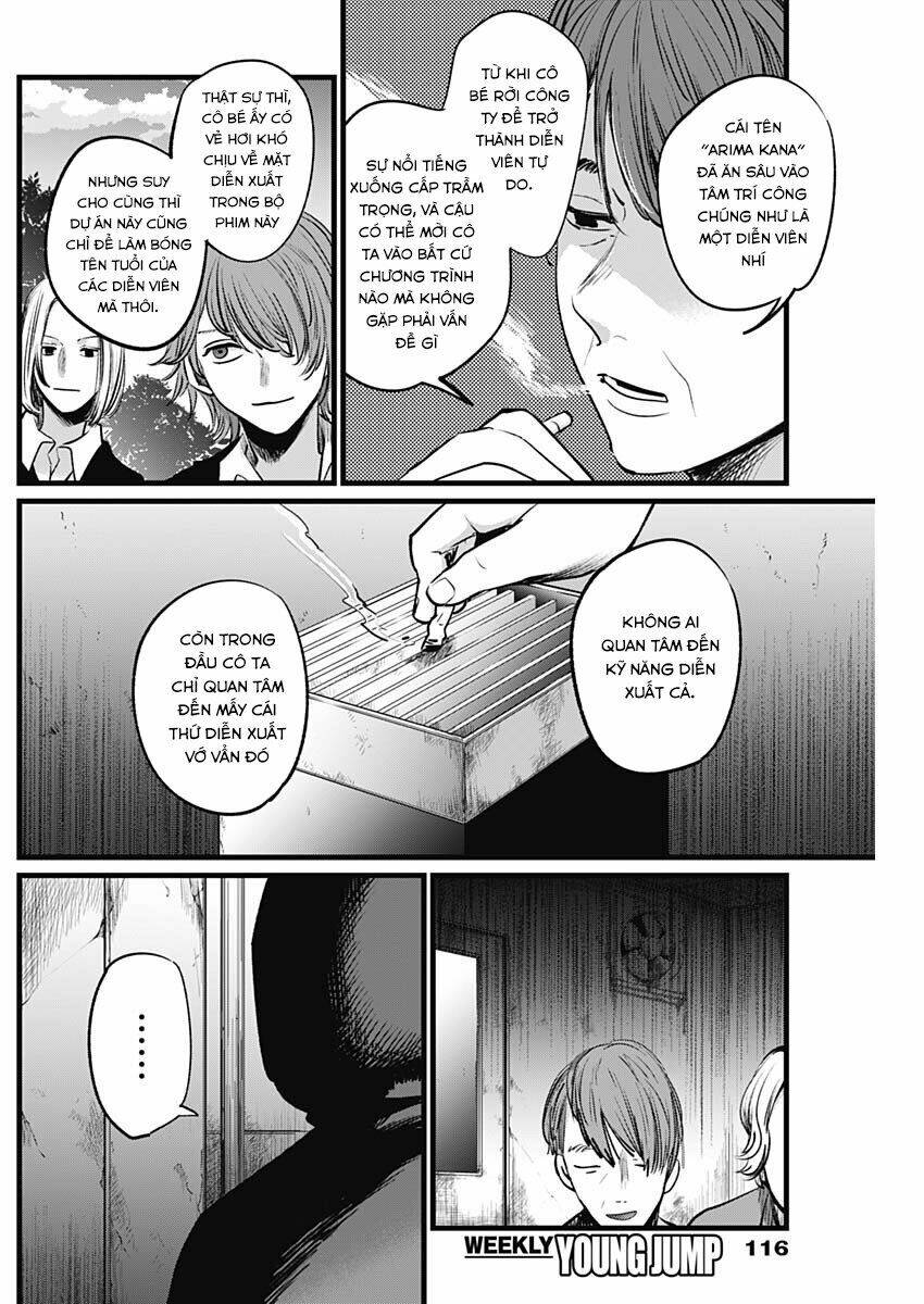 Oshi No Ko Chapter 16 - Trang 2