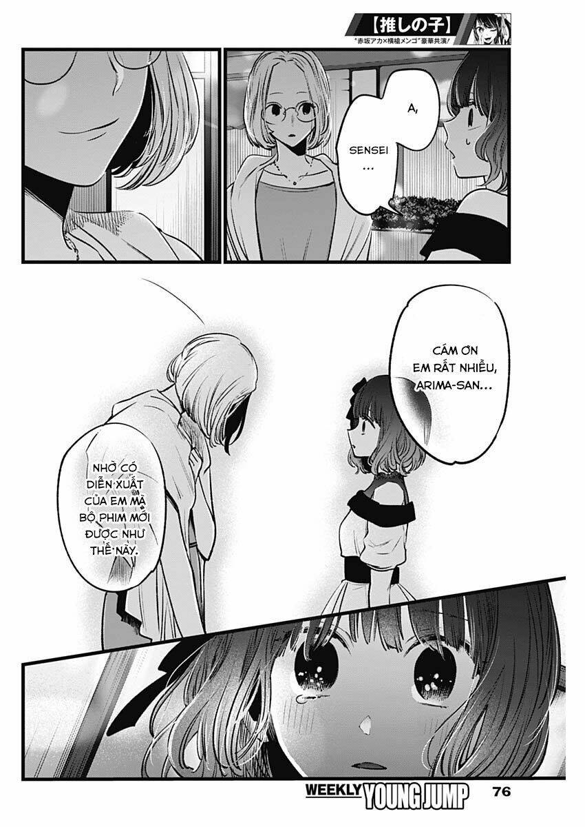 Oshi No Ko Chapter 18 - Trang 2