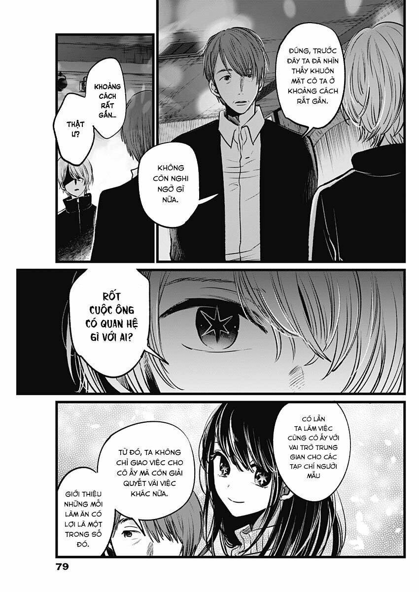 Oshi No Ko Chapter 18 - Trang 2