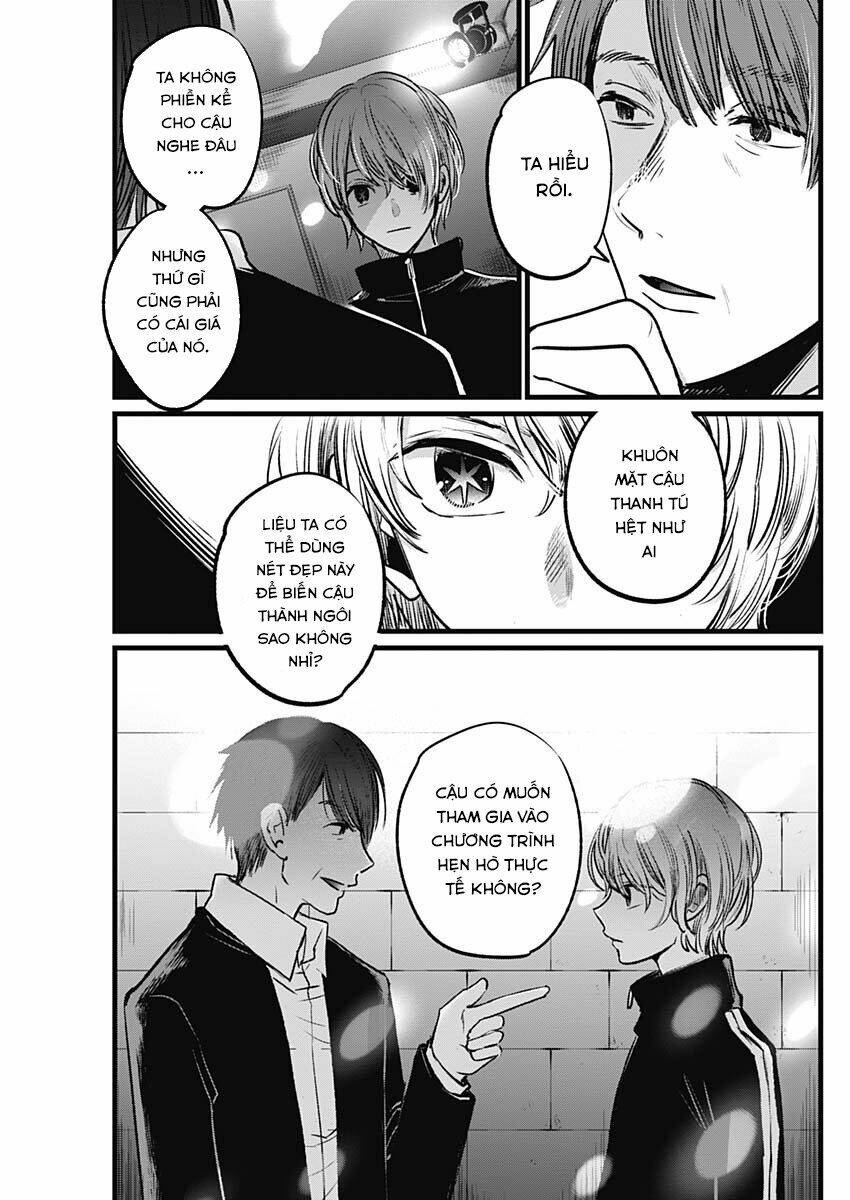 Oshi No Ko Chapter 18 - Trang 2