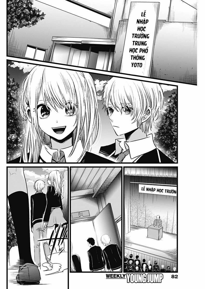 Oshi No Ko Chapter 18 - Trang 2