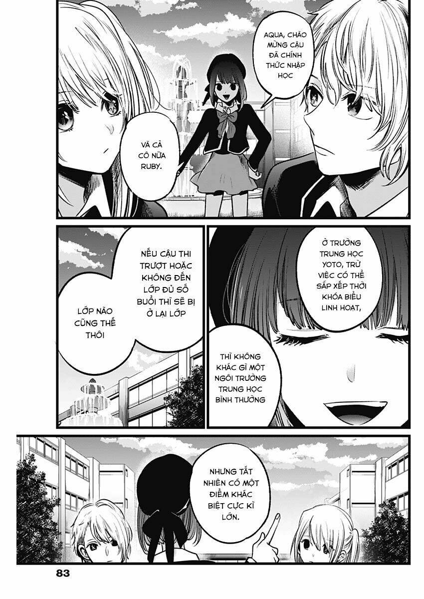 Oshi No Ko Chapter 18 - Trang 2