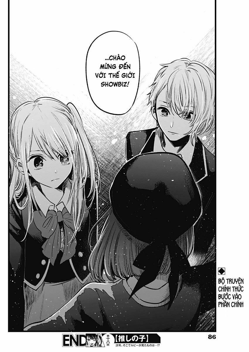 Oshi No Ko Chapter 18 - Trang 2