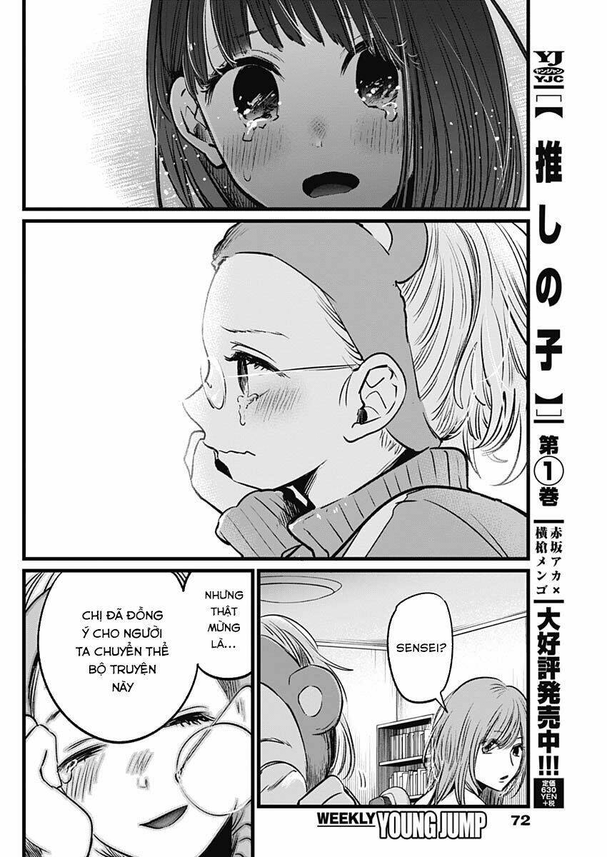 Oshi No Ko Chapter 18 - Trang 2