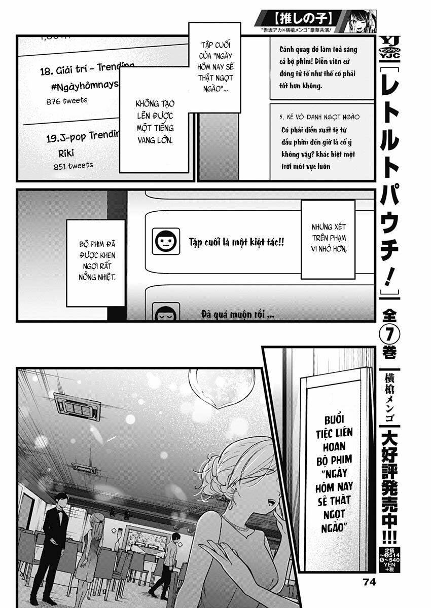 Oshi No Ko Chapter 18 - Trang 2