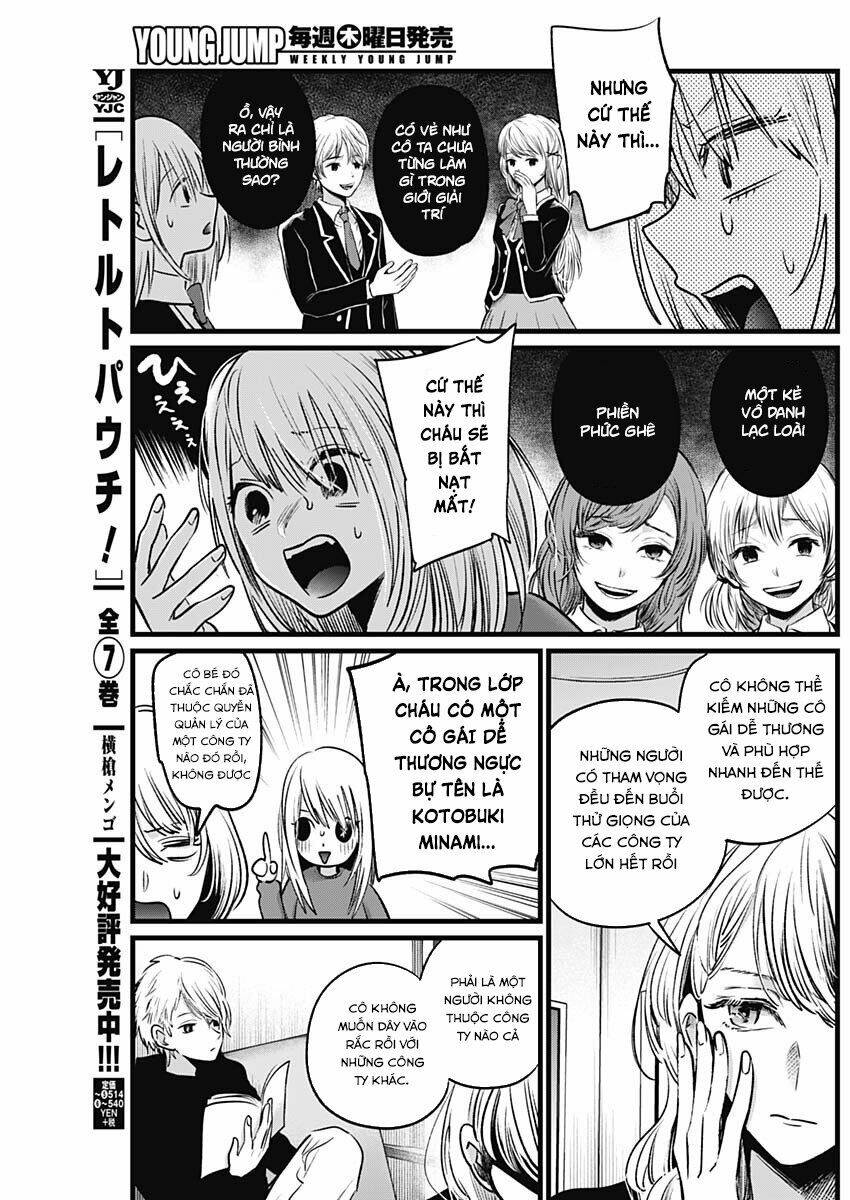 Oshi No Ko Chapter 19 - Trang 2