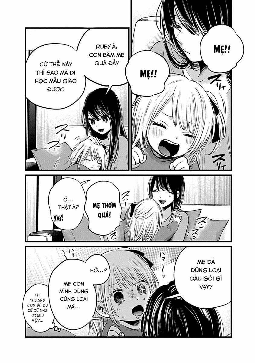 Oshi No Ko Chapter 20.5 - Trang 2