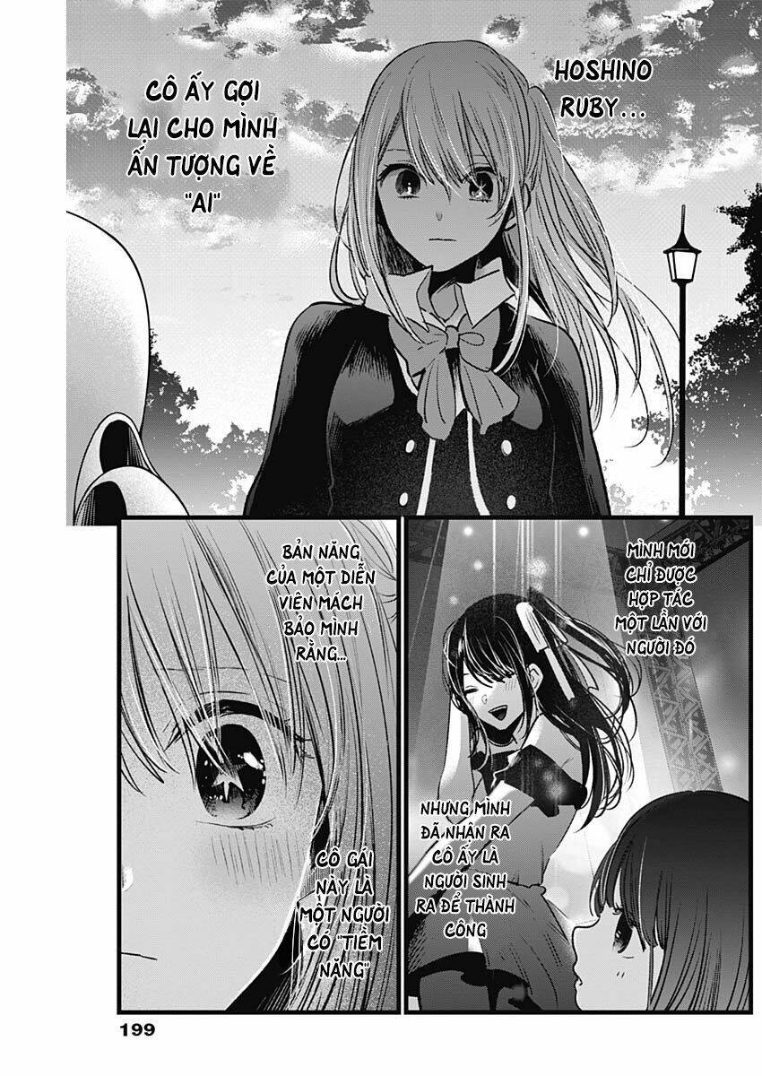 Oshi No Ko Chapter 20 - Trang 2