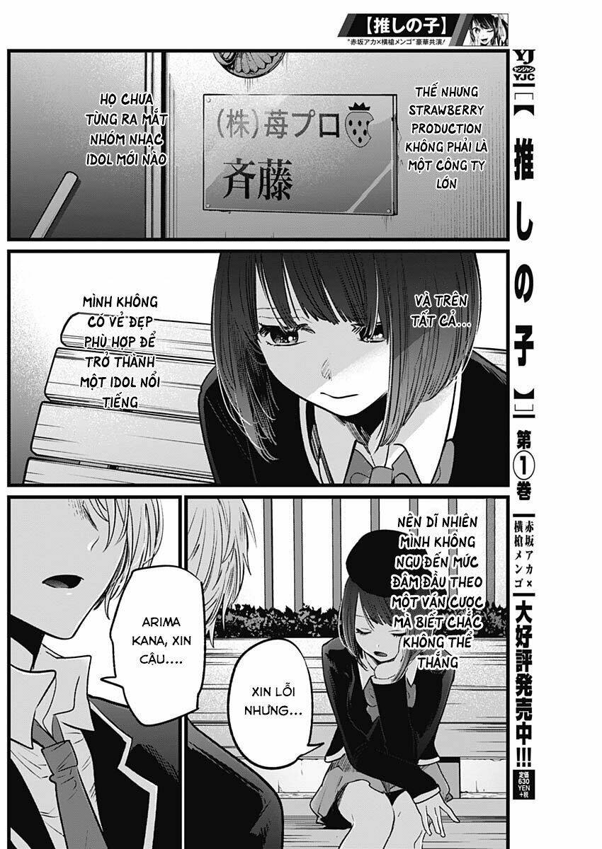 Oshi No Ko Chapter 20 - Trang 2