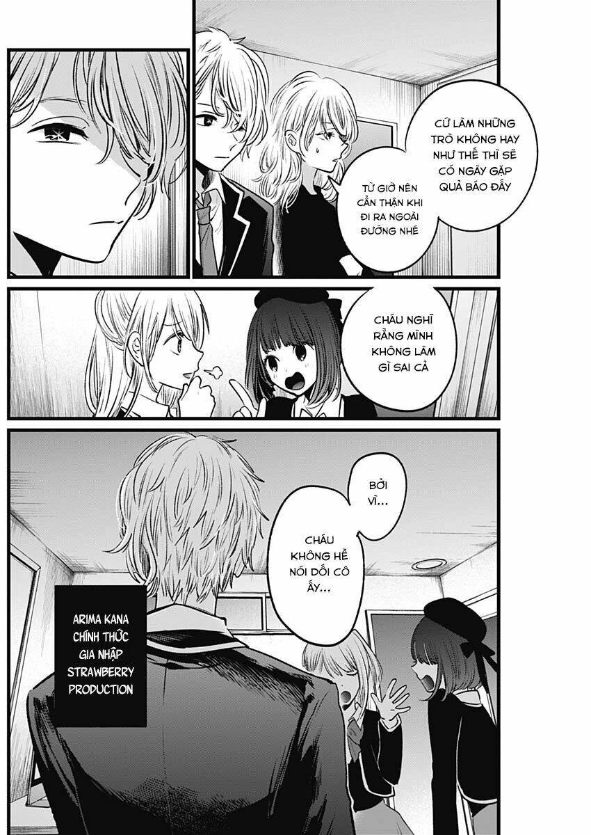 Oshi No Ko Chapter 20 - Trang 2