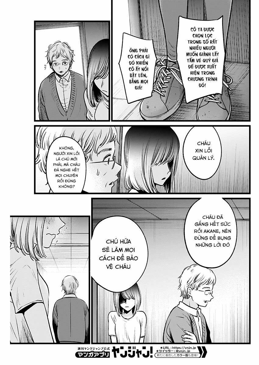 Oshi No Ko Chapter 23 - Trang 2