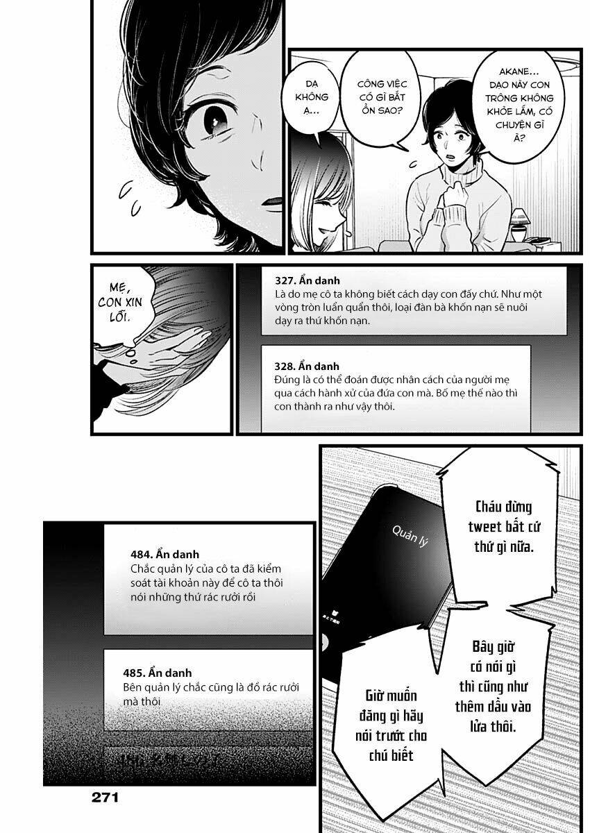 Oshi No Ko Chapter 25 - Trang 2