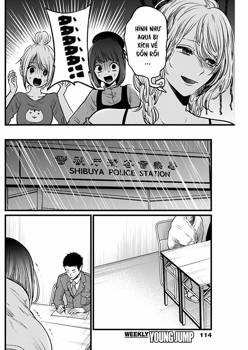 Oshi No Ko Chapter 26 - Trang 2