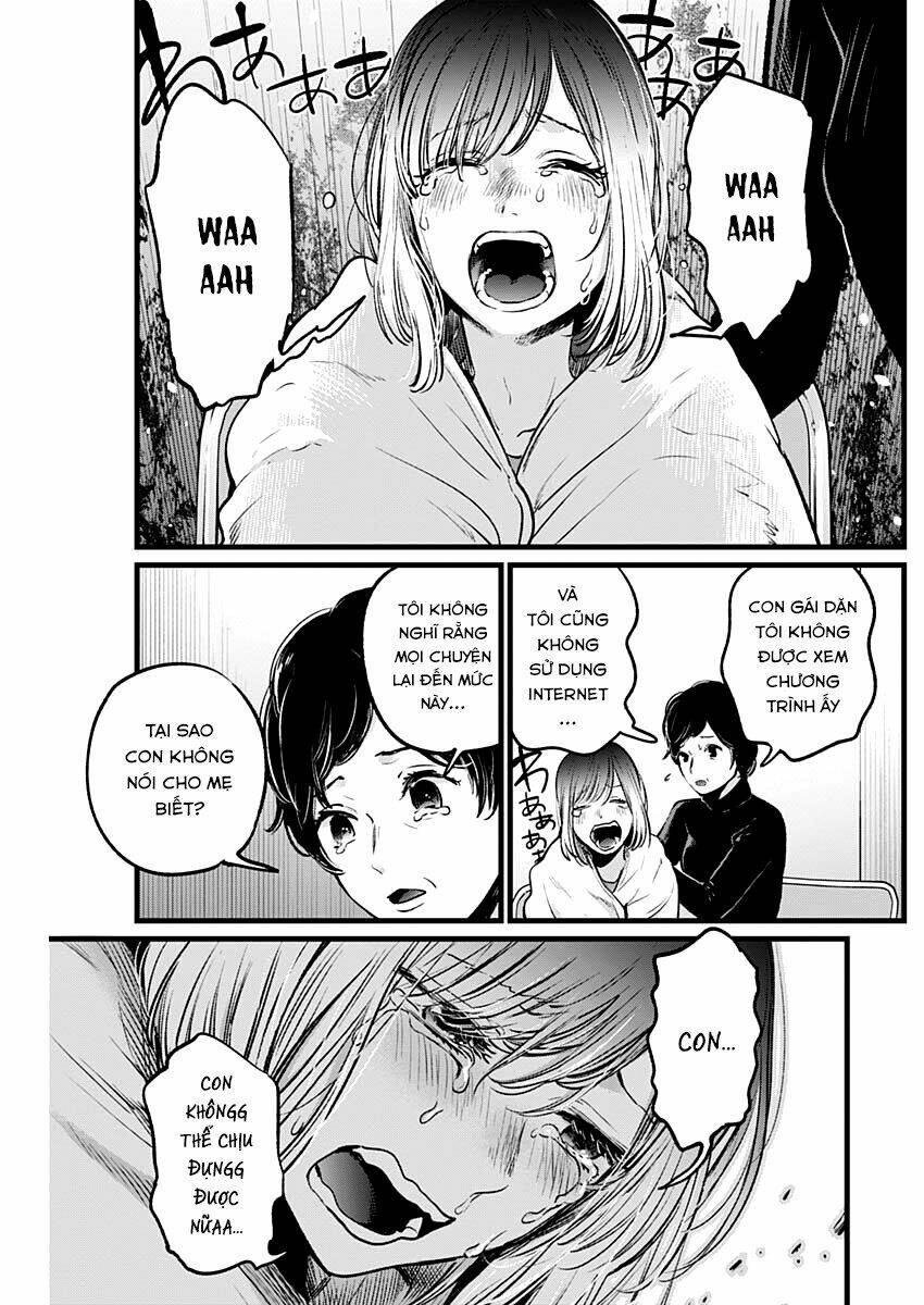 Oshi No Ko Chapter 26 - Trang 2