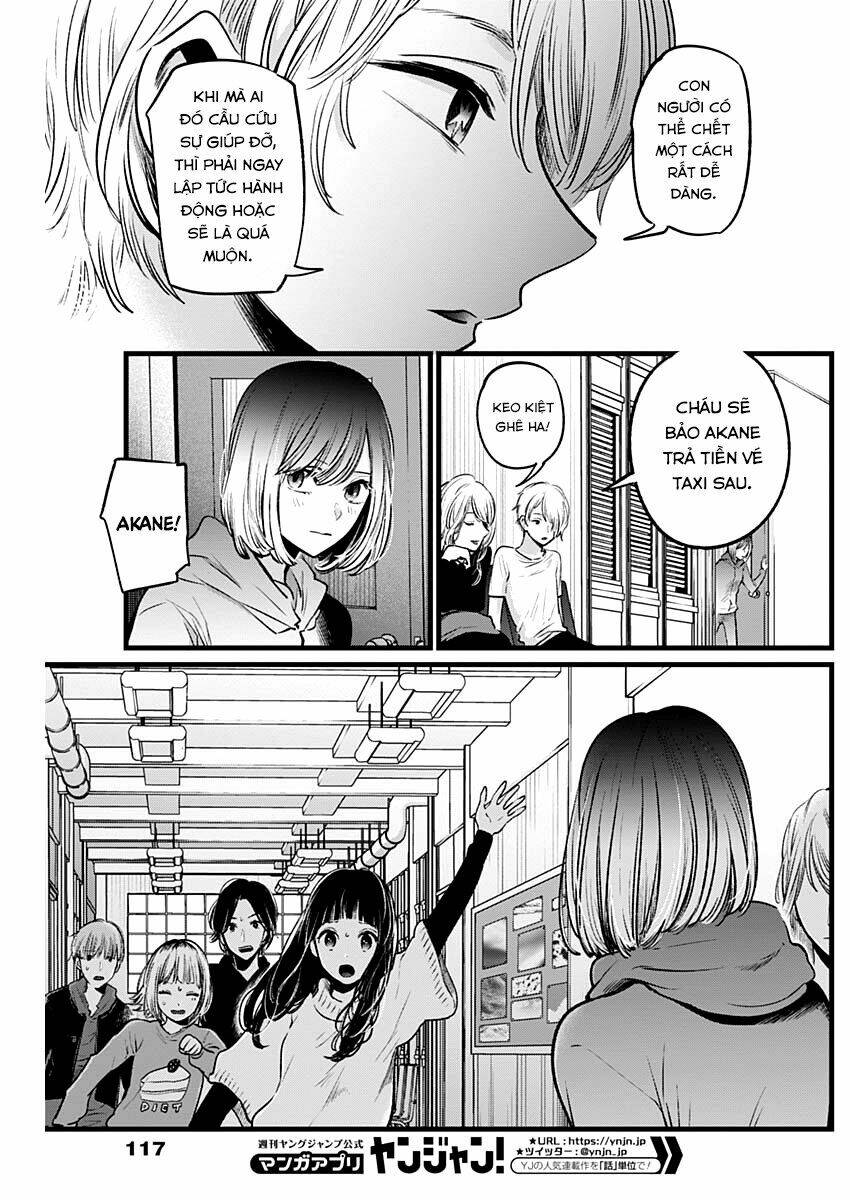 Oshi No Ko Chapter 26 - Trang 2