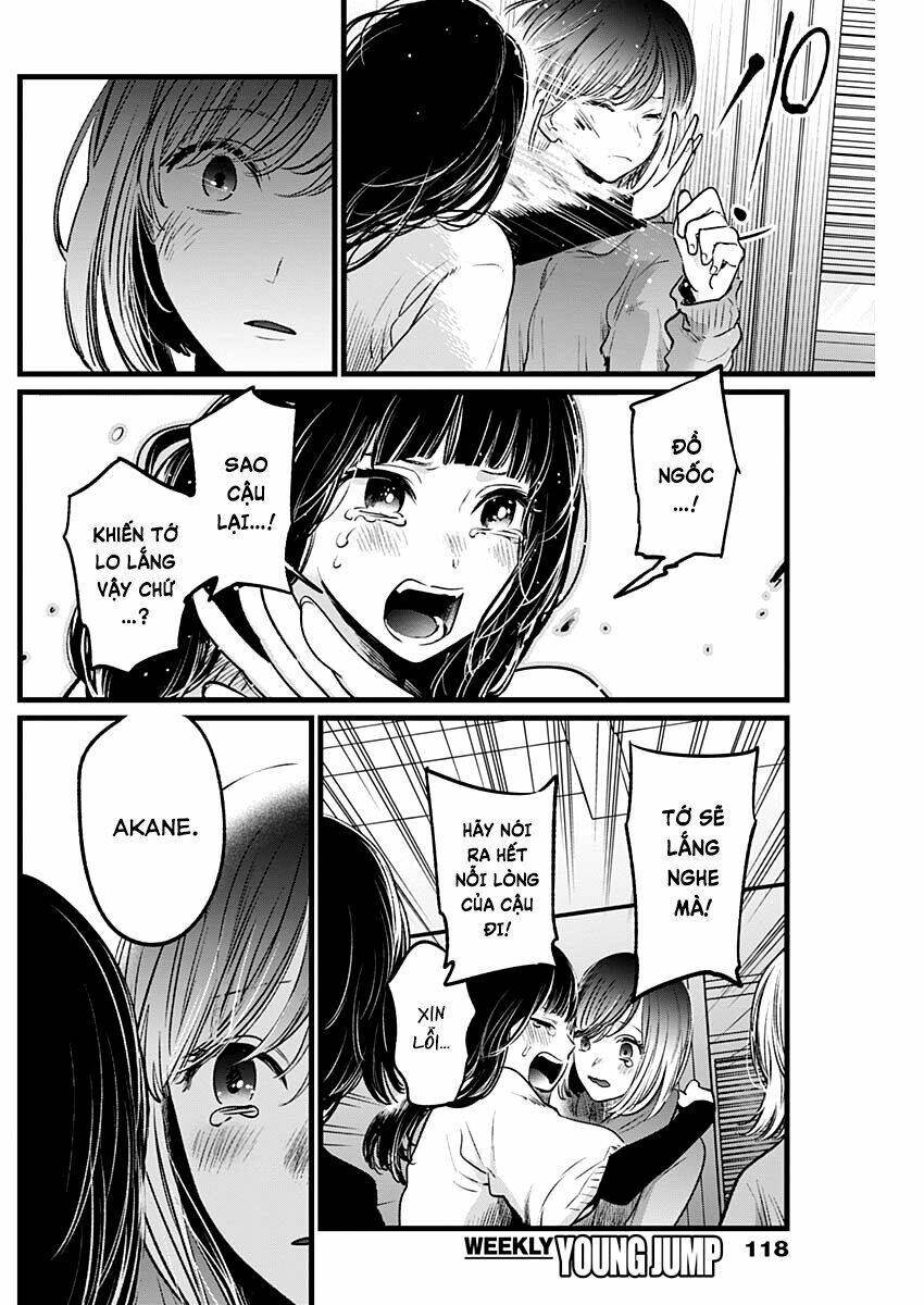 Oshi No Ko Chapter 26 - Trang 2