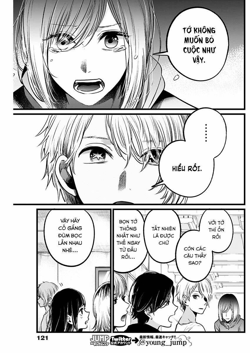 Oshi No Ko Chapter 26 - Trang 2