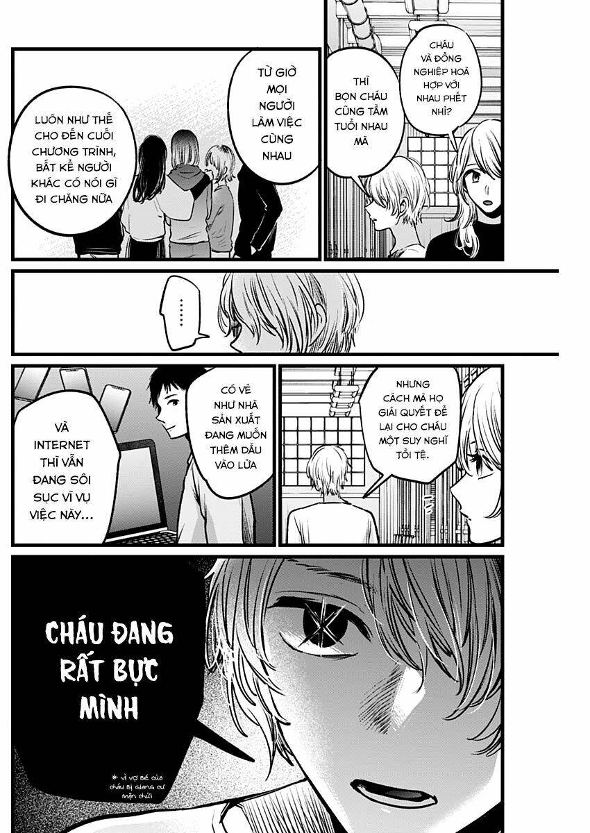 Oshi No Ko Chapter 26 - Trang 2