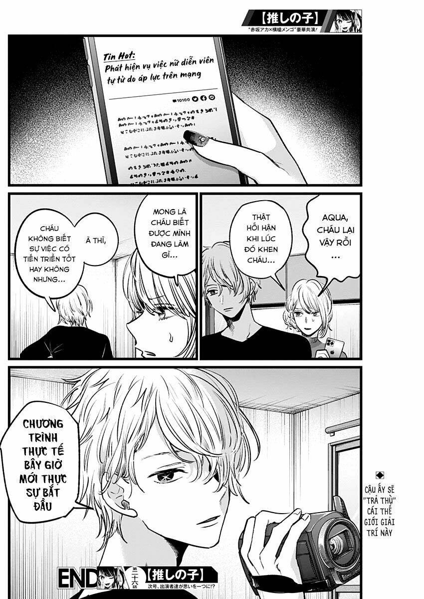 Oshi No Ko Chapter 26 - Trang 2