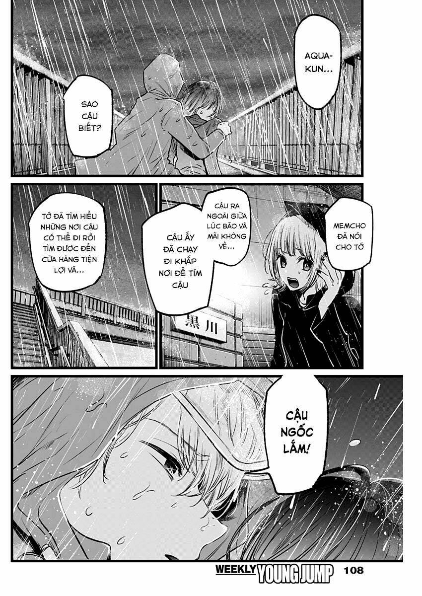 Oshi No Ko Chapter 26 - Trang 2