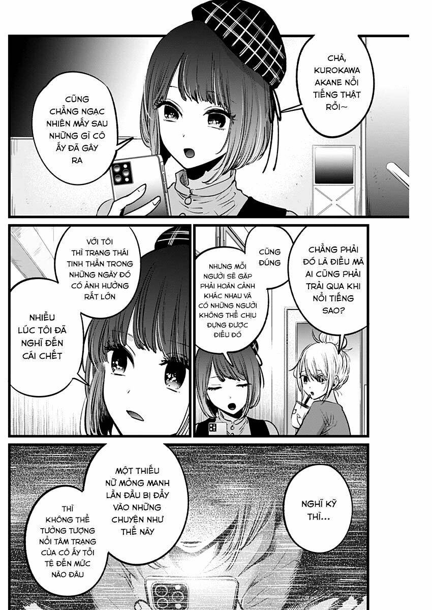 Oshi No Ko Chapter 26 - Trang 2