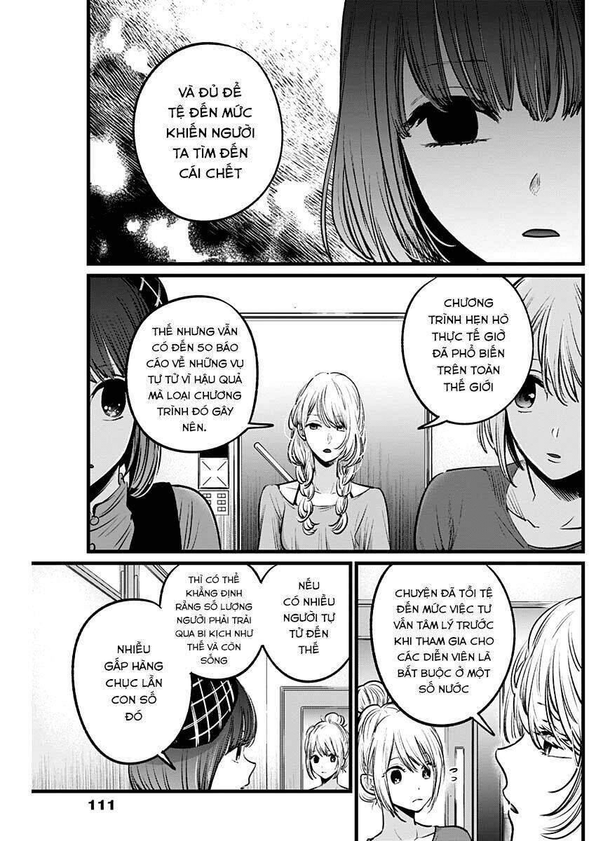 Oshi No Ko Chapter 26 - Trang 2