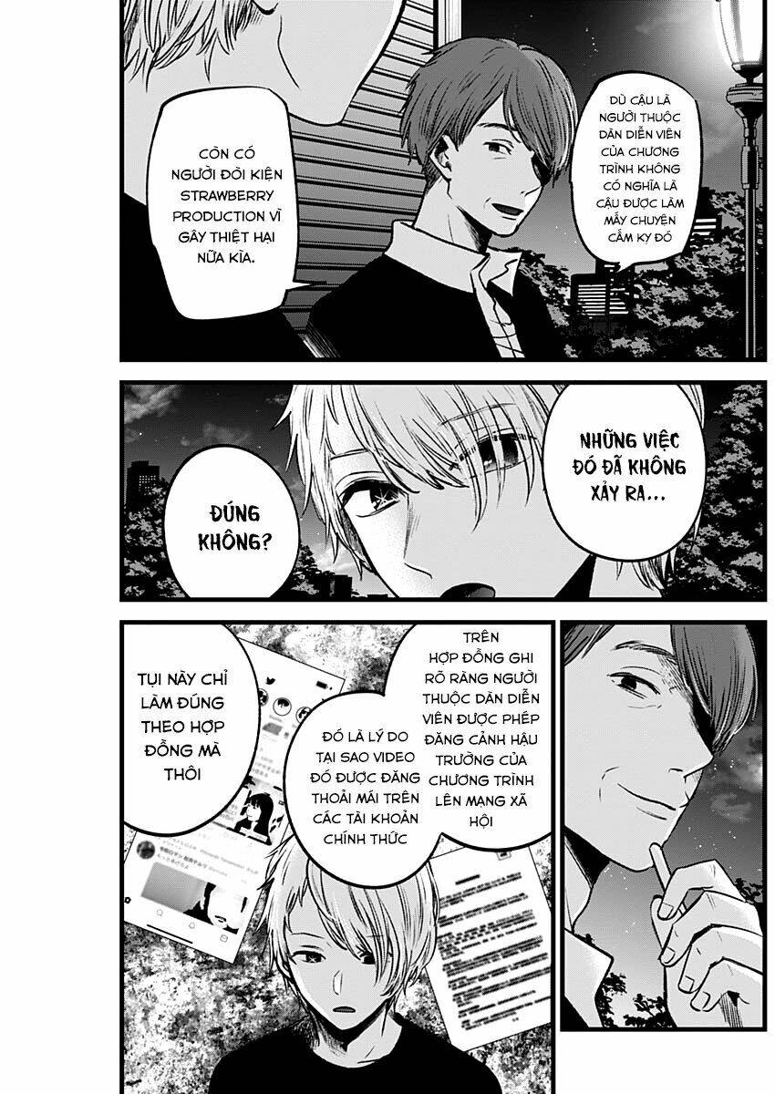 Oshi No Ko Chapter 31 - Trang 2