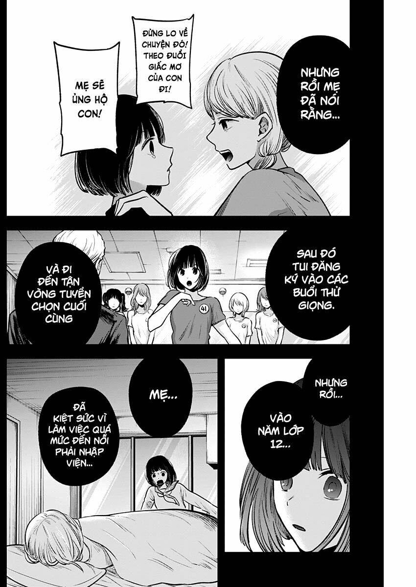 Oshi No Ko Chapter 32 - Trang 2