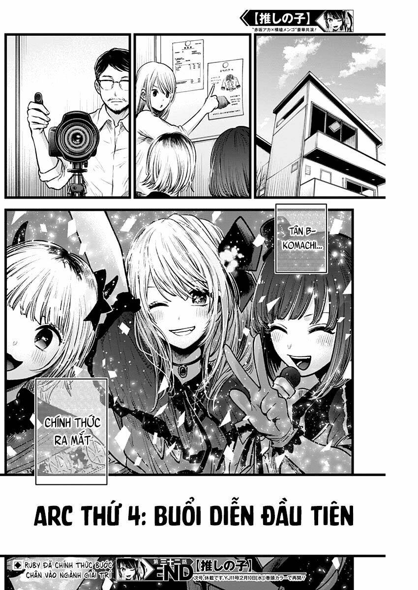 Oshi No Ko Chapter 32 - Trang 2