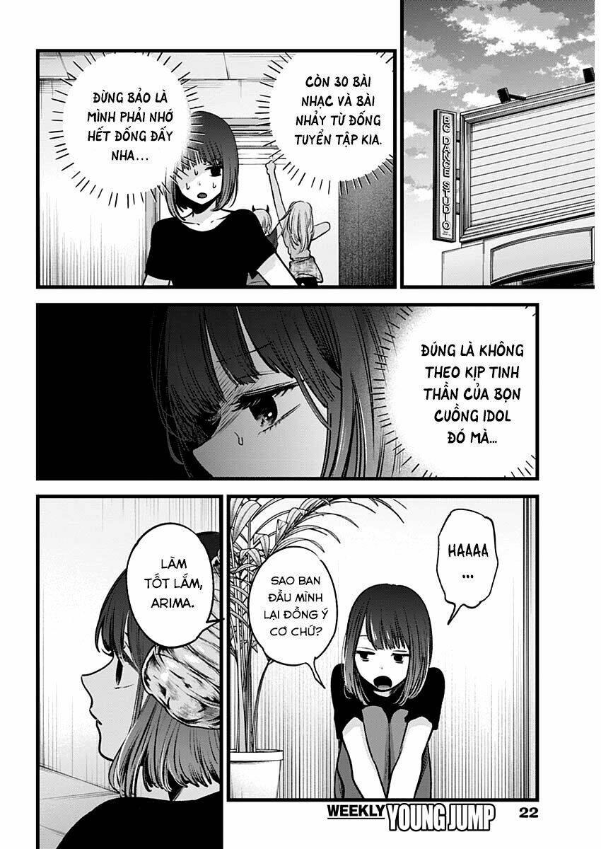 Oshi No Ko Chapter 33 - Trang 2