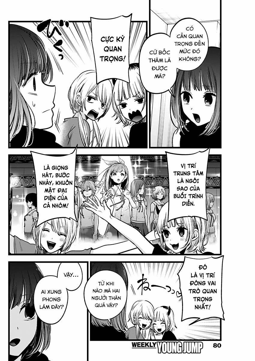Oshi No Ko Chapter 34 - Trang 2