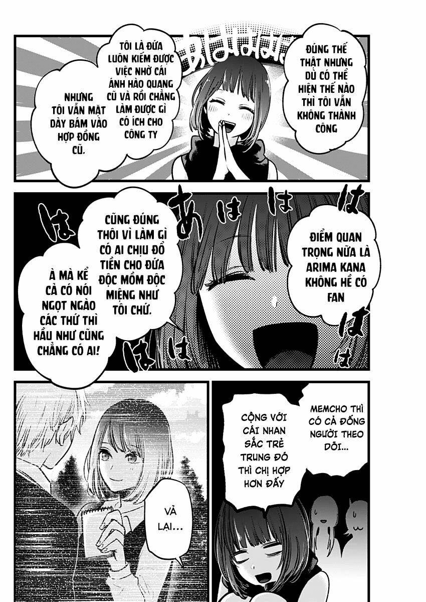 Oshi No Ko Chapter 34 - Trang 2