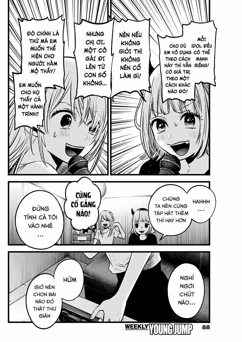 Oshi No Ko Chapter 34 - Trang 2