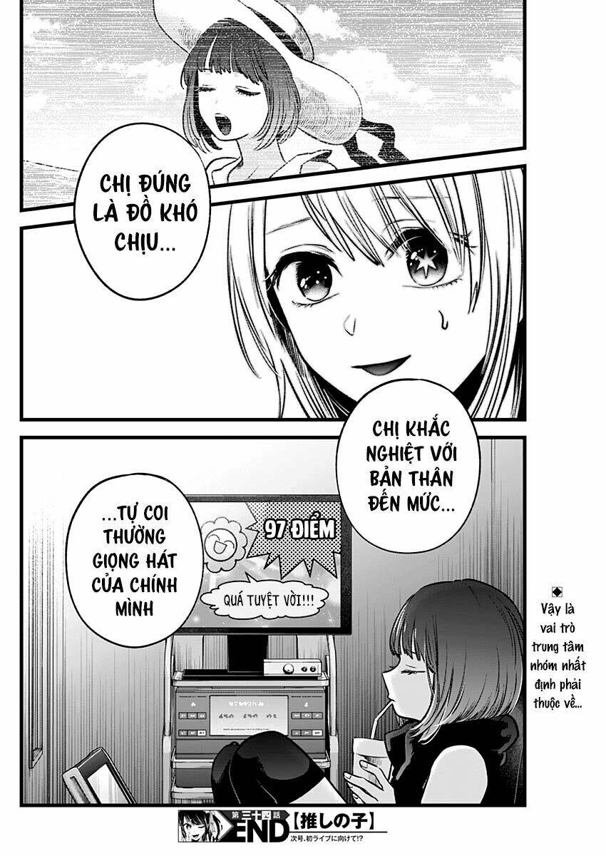 Oshi No Ko Chapter 34 - Trang 2