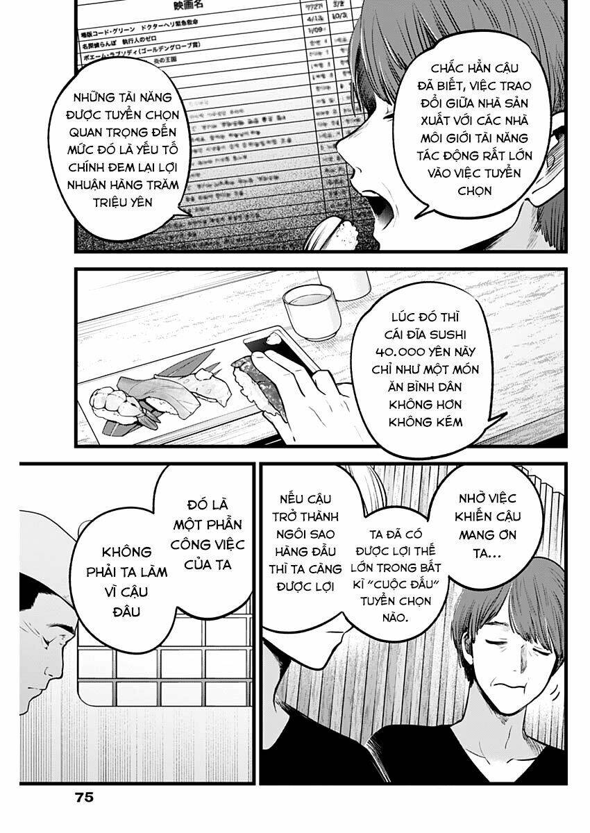 Oshi No Ko Chapter 34 - Trang 2
