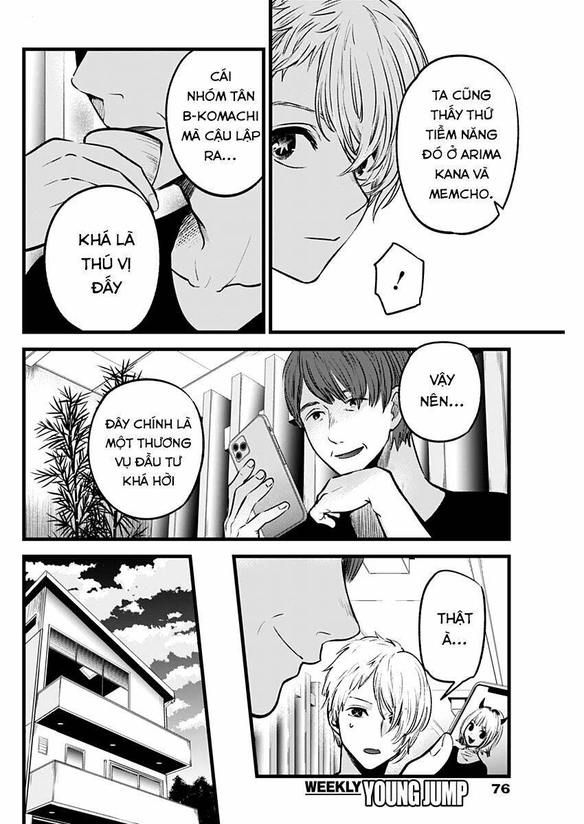 Oshi No Ko Chapter 34 - Trang 2