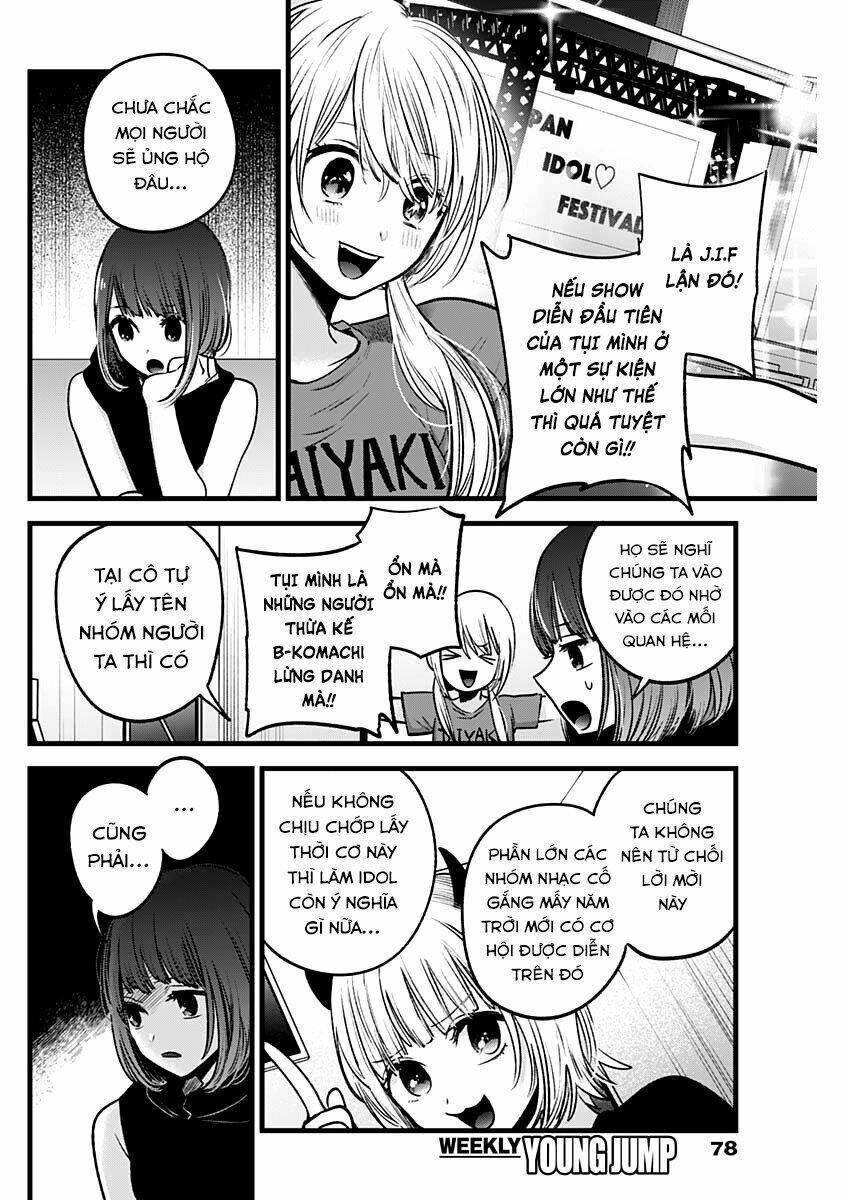 Oshi No Ko Chapter 34 - Trang 2