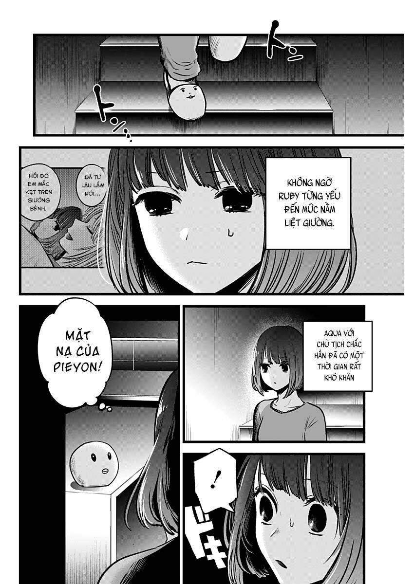 Oshi No Ko Chapter 36 - Trang 2